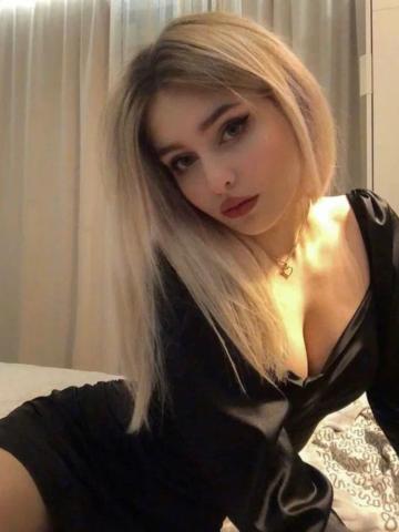 Амина